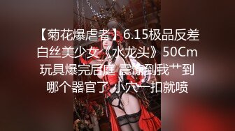 绝对领域 LY-043 为夫还债惨遭凌辱 丈夫赌博输巨款貌美人妻给人骑