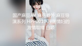 【婴儿肥极品美妞被两大汉3P爆操】6小时不停轮流输出，双屌抽脸前后夹击，情趣骑乘各种姿势换操，大屌撑爆骚肥穴