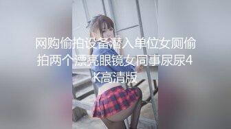 [MP4/321M]6/6最新 做爱赚钱卖力深喉吮吸大屌翻过来玩69女上位无套啪啪VIP1196