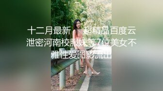 午休后入大屁股老婆