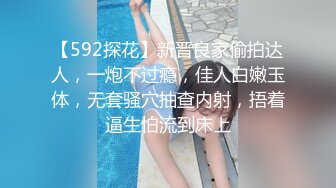 爆乳推特网红janpet12兔子草粉丝福利影片合集 (1)