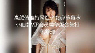 《魔手外购极品厕拍》商业城女厕全景偸拍多位少女少妇熟女方便，后位先拍脸再拍大白屁股，憋尿到极限的良家少妇动作逗死人 (11)