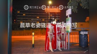 跟大学害羞小女友在公寓做爱 拍摄