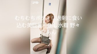 稻宫京香 年龄 34