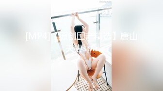 6.9最新源录制齐总探花酒店约炮个很有韵味的少妇兼职外卖鸡俩人互舔兴奋才开始做爱