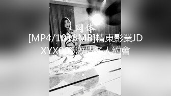 【新速片遞】&nbsp;&nbsp;熟女人妻吃鸡啪啪 皮肤白皙 鲍鱼粉嫩 在停车场被无套输出 内射 就是空间太小施展不开 [474MB/MP4/08:11]