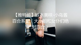 河北唐山小少妇