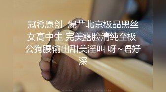 “表哥你快一点我求求你了，我要高潮了”丰腴少妇舌头风骚灵活舔舐马眼，一对吊钟巨乳被肏的乱晃