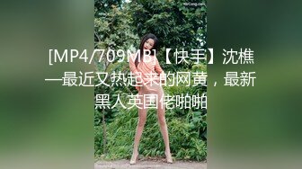 《极品反差臀控必备》露脸才是王道！抖音装淑女外站做骚女韵味十足轻熟女ylu最新私拍 乱伦剧情道具双洞紫薇喷水