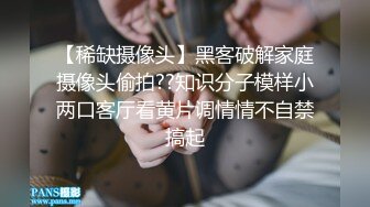 【破解摄像头】极品夫妻客厅房间啪啪 摄像头被发现也不拆