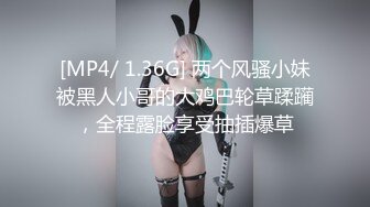 3P哈尔滨丰满小妞（7）