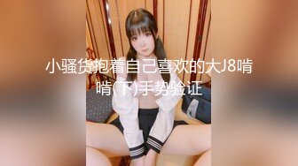 -高颜值白嫩苗条的台湾美眉和勾引开车司机车震