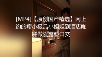 天美传媒 TM0151 老公无法满足的少妇 偷偷找老相好来家里偷情