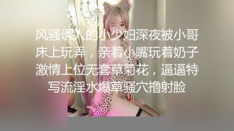 小宝寻花深夜场笑起来甜美外围妹，大长腿舌吻互摸调情，镜头前口交舔屌掰穴，骑乘抬腿侧入大力猛操