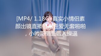 [MP4/ 455M] 带大胸美女在别人家走廊里各种抽插,一人干一人在拍摄