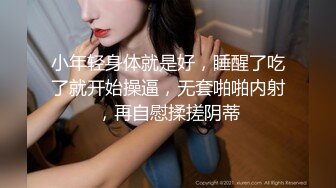 ★☆全网推荐☆★双飞熟女人妻 你姐也挺会喷吗 真会玩真享受 边操逼边被舔菊花 两只大鲍鱼随便玩