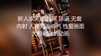 【AI换脸视频】宋祖儿 变装性感热舞