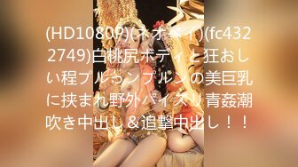 【自整理】Aliciatrece 马背上性感的女孩 【228V】 (111)