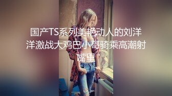 制服诱惑✿ 极品JVID淫女情色痴女警▌唐嫣 ▌