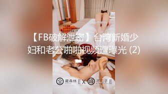 玩91的00后女生