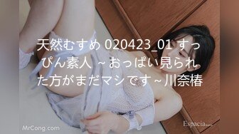 ✿真实BDSM博主【狙心Dom】调教多位女奴SVIP付费福利+✿江苏90后夫妻烧婊子【静香阿姨】绿帽露出 最新福利