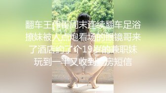 实习的女大学生发骚，在卫生间自拍给我，嫩出水