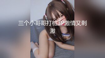 [MP4]做爱坏坏本应该是私下的激情网红美女粗心意外实况转播