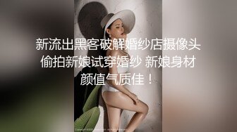 饥渴的老婆3P都满足不了性需求!