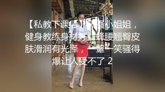 [MP4/ 1.17G]&nbsp;&nbsp; 双飞两个身材极品的嫩妹子 几个男的轮流交换着操还爆菊 今晚比神仙还快活 最爱操苗天淑女的嫩妹