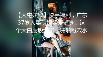 XSJ0015 禽兽老爸跟女儿的乱伦日常1 性视界传媒