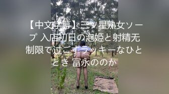 [MP4/100MB] 看我小学老师的漂亮小女友 这表情够不够骚 吃棒棒够不够自我陶醉 一脸的享受