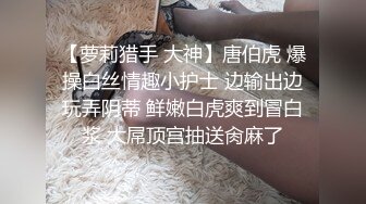 [MP4/ 611M] 年轻美女实习生被上司抓到工作上的纰漏带到KTV强行啪啪啪