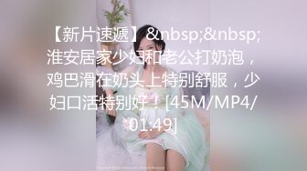 ⚫️⚫️臀控熟女控必备！身材很顶很会保养的半老徐娘【虹姐】大尺度私拍，洗澡制服情趣黑丝肉丝露逼骚舞挑逗