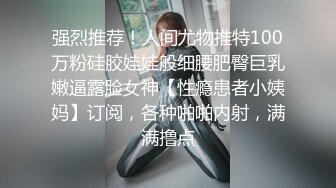 漂亮的姐妹花全程露脸跟狼友发骚，性感好身材各种展示，淫声荡语不断揉奶玩逼，给狼友看小穴特写不要错过