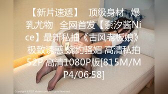 [MP4]麻豆传媒映&amp;猫爪影像联合出品 MMZ-015 制服僻 老板的母狗调教 变装保姆的性爱养成-白若冰