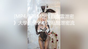 -不要！不要！五个人那么多！好舒服！反差幼儿园老师！Chinesehomema_16579576629773585