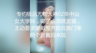 -极品身材翘臀美逼小少妇最爱被舔穴 被老公口爆射精