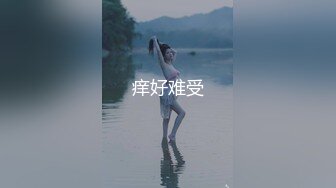 后入 大屁股 太爽了 全集看-简-介