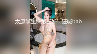 秀人网 雨儿酱✨气质大美女 极品无内肉丝 透点 漏点！ (2)