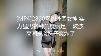 模特张雅露脸超美