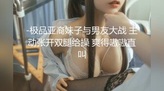 [MP4]卫衣黑丝漂亮萌妹子加钟第二炮，穿上黑丝口交后入上位骑坐抽插猛操