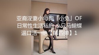 【Stripchat】气质黑丝轻熟少妇女主播「CNVII」【自压水印】翻开粉穴抽插到痉挛冒白浆