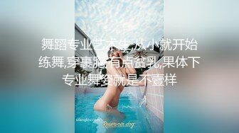 《顶级⭐重磅☛极品反差》露脸才是王道！OnlyFans野性前卫刺青巨乳女网红【panid】不雅私拍，这对车大灯是真的太顶了 (7)