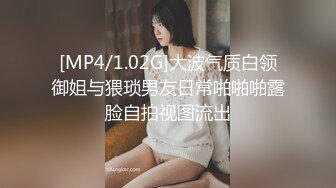 用震动棒让女友欲罢不能