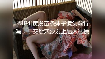 妩媚风情台湾骚妹子，颜值不错身材好镜头前发骚，揉捏骚奶子自慰逼逼，掰开小穴特写展示，撅着屁股发骚刺激