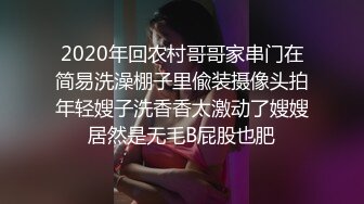 火爆商场女厕4K镜头先拍脸再拍逼，各路年轻美女小姐姐拉屎撒尿，有看了就能硬的极品穴 (4)