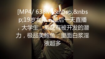 【长期订阅更新】推特25万粉丝F-CUP吊钟乳小母狗蜂腰爆乳芭比「魔鬼愛」VIP完整付费资源【第一弹】