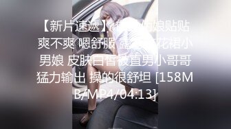 【源码录制】七彩主播【超敏感少女】6月15号-7月5号直播录播☑️黄发气质美女☑️家中做爱炮火连天☑️【117V】 (34)