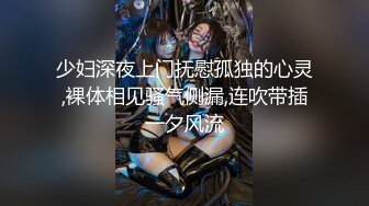 《极品反差淫妻泄密》露脸才是王道！推特温柔贤惠型骚妻【甜心教主】私拍~足交露出野战紫薇能玩的都玩了~以淫为乐