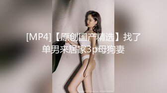 同厂上班的18岁嫩妹子，刚开始了干柴烈火